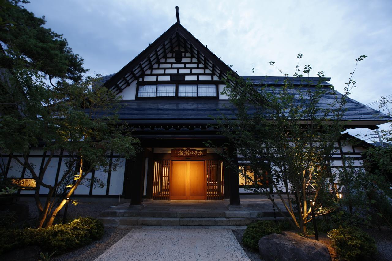Отель Yamagata The Takinami Nan'yo Экстерьер фото